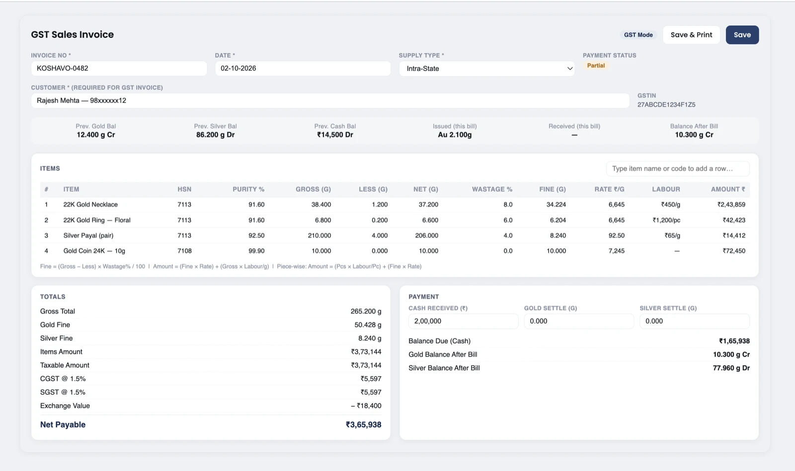 Koshavo ERP invoice form — fine weight, labour, exchange and settlement